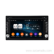 Android two din universal car gps player